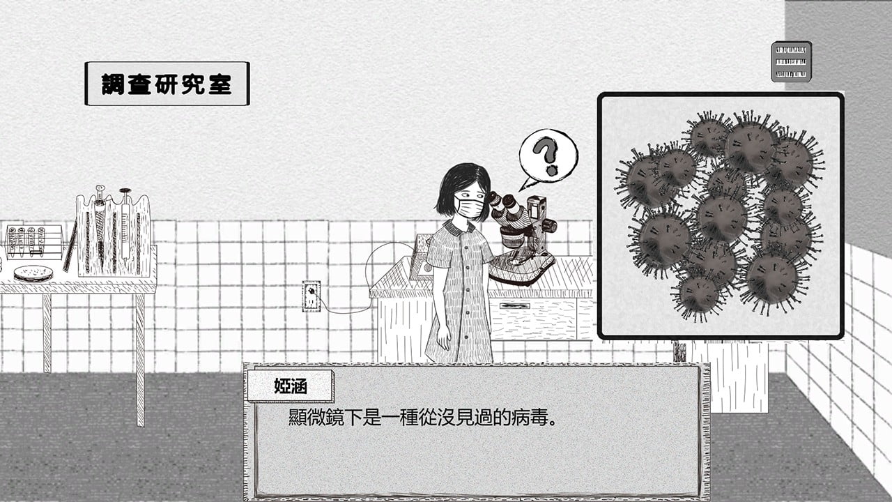 呼犧_創作理念_02