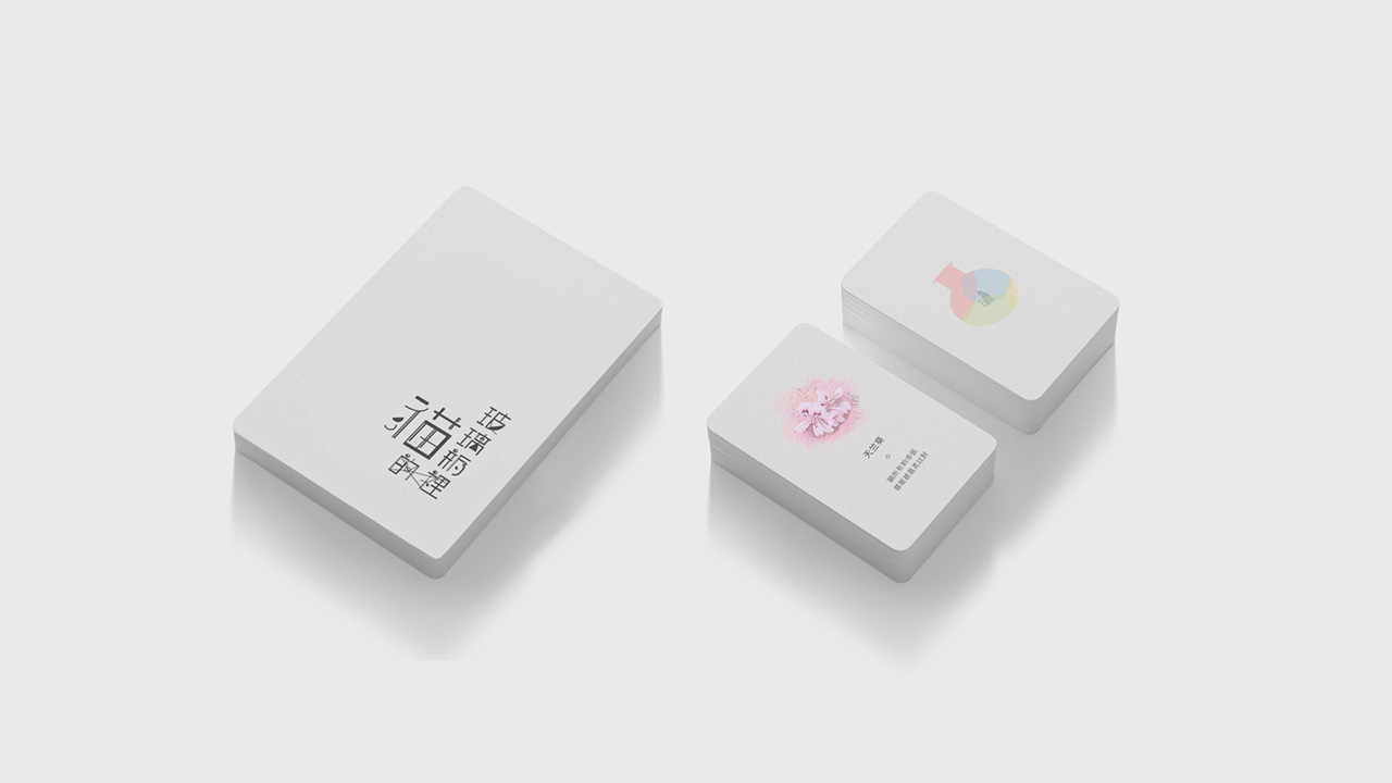 玻璃瓶裡的貓_作品示意圖