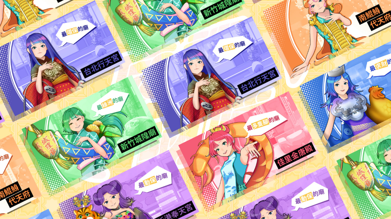 廟語喃喃_人物介紹網頁_02