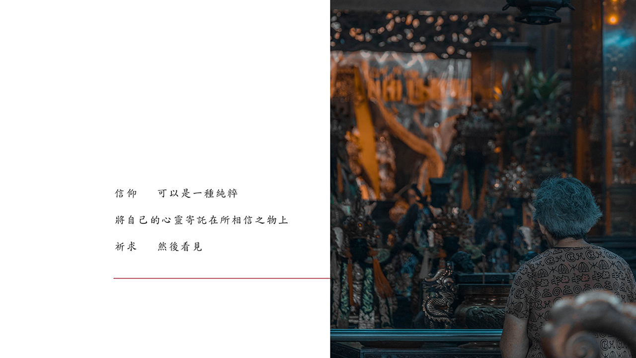 蜂狂夜未眠_攝影集_03