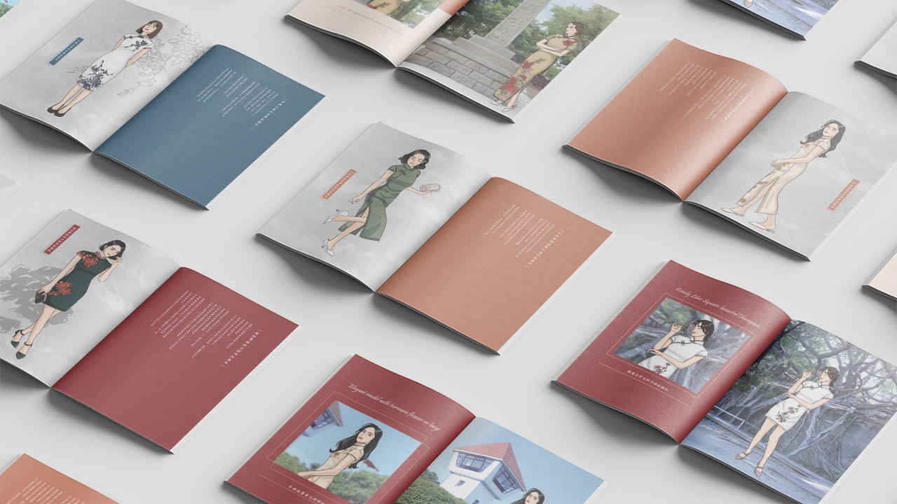 南來旗跑_實體書籍與明信片_01