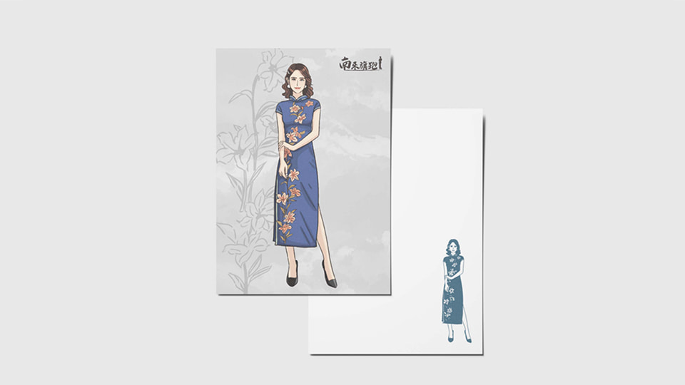 南來旗跑_實體書籍與明信片_04